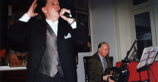 Néstor Omar
